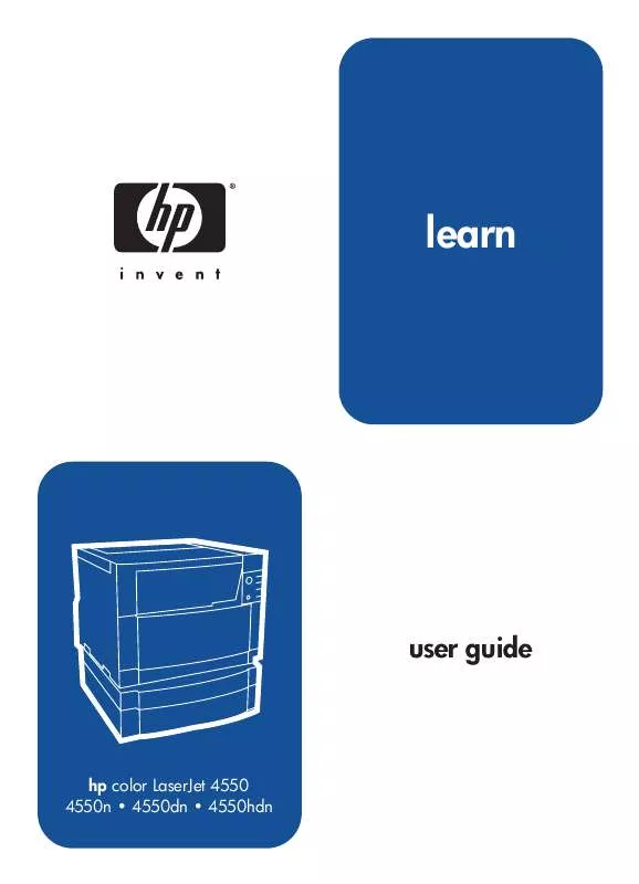 Mode d'emploi HP LASERJET 4550