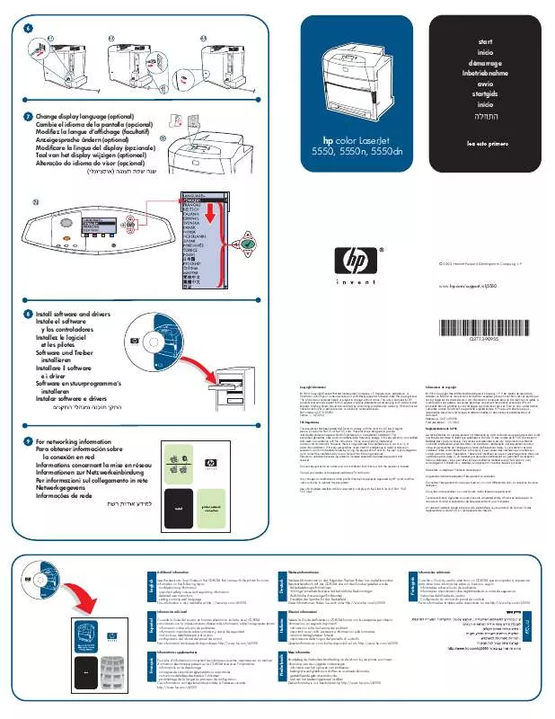 Mode d'emploi HP LASERJET 5550