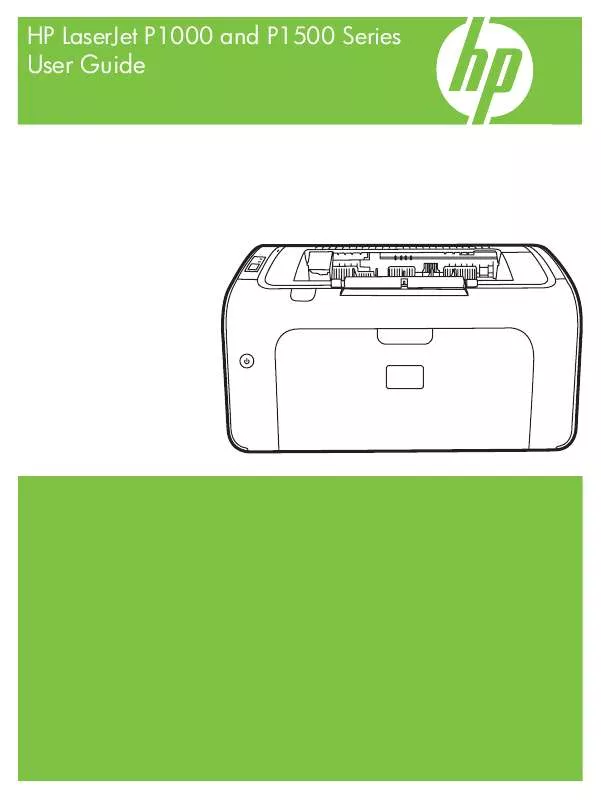 Mode d'emploi HP LASERJET P1006