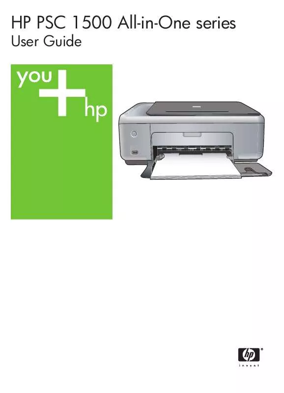 Mode d'emploi HP PSC 1500 ALL-IN-ONE