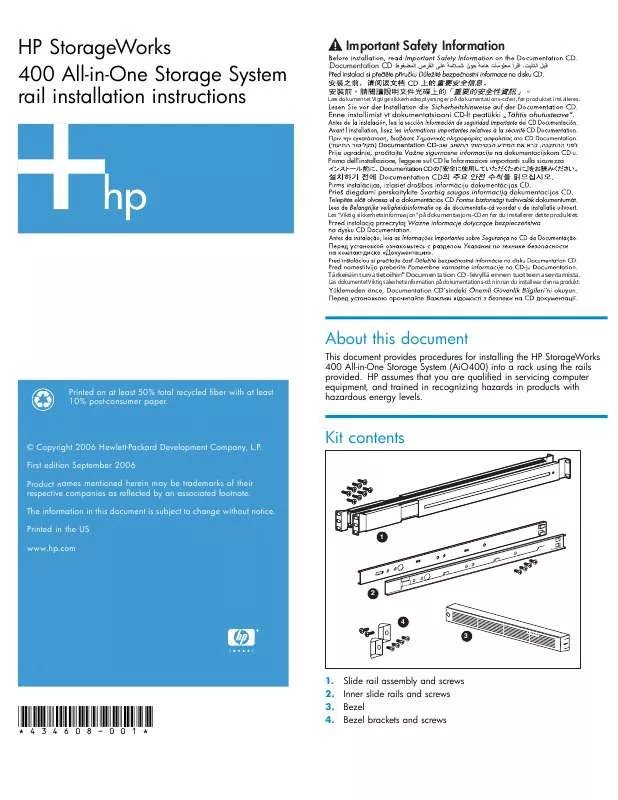 Mode d'emploi HP STORAGEWORKS 400 ALL-IN-ONE STORAGE SYSTEM