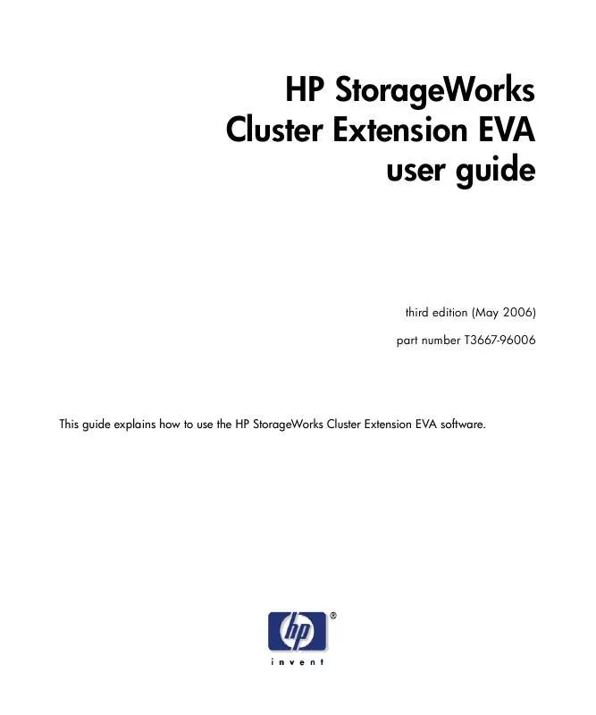 Mode d'emploi HP STORAGEWORKS CLUSTER EXTENSION EVA SOFTWARE