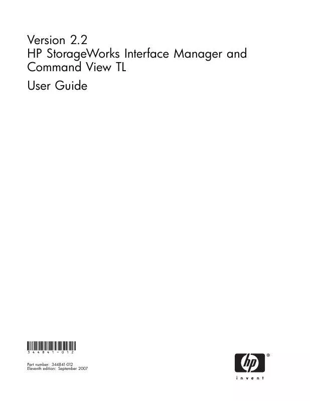 Mode d'emploi HP STORAGEWORKS ESL INTERFACE MANAGER SOFTWARE