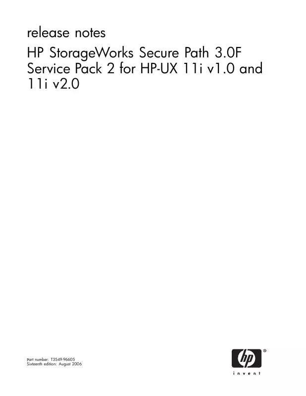 Mode d'emploi HP STORAGEWORKS SECURE PATH FOR-UX SOFTWARE