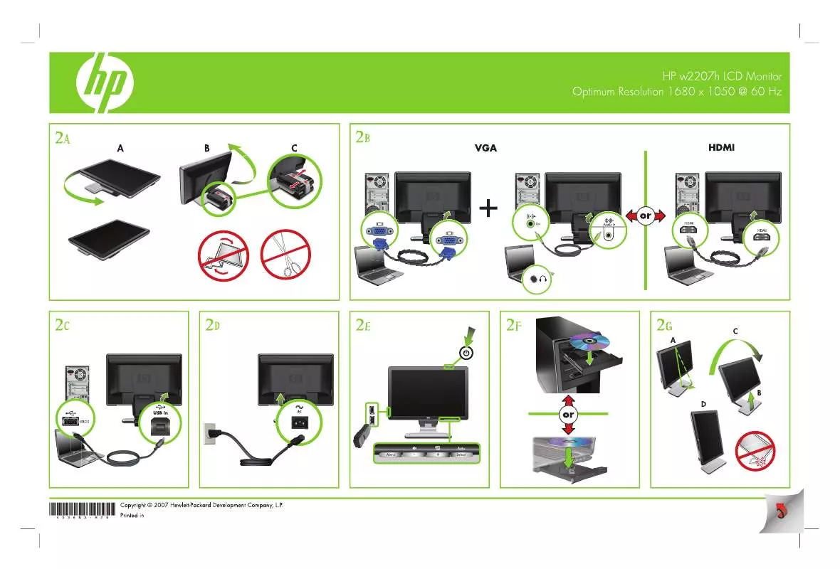 Mode d'emploi HP VP15S 15-INCH LCD MONITOR