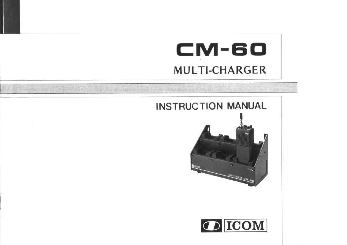 Mode d'emploi ICOM CM-60