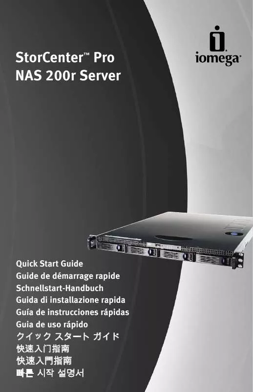 Mode d'emploi IOMEGA STORCENTER PRO NAS 200R 1TB MICROSOFT WINDOWS STORAGE SERVER 2003 R2