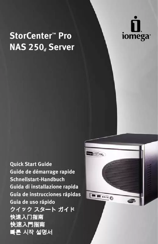 Mode d'emploi IOMEGA STORCENTER PRO NAS 250D 500GO MICROSOFT WINDOWS STORAGE SERVER 2003 R2