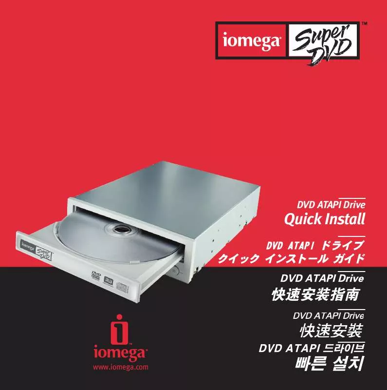 Mode d'emploi IOMEGA SUPER DVD WRITER 8X DUAL-FORMAT EIDEATAPI DRIVE