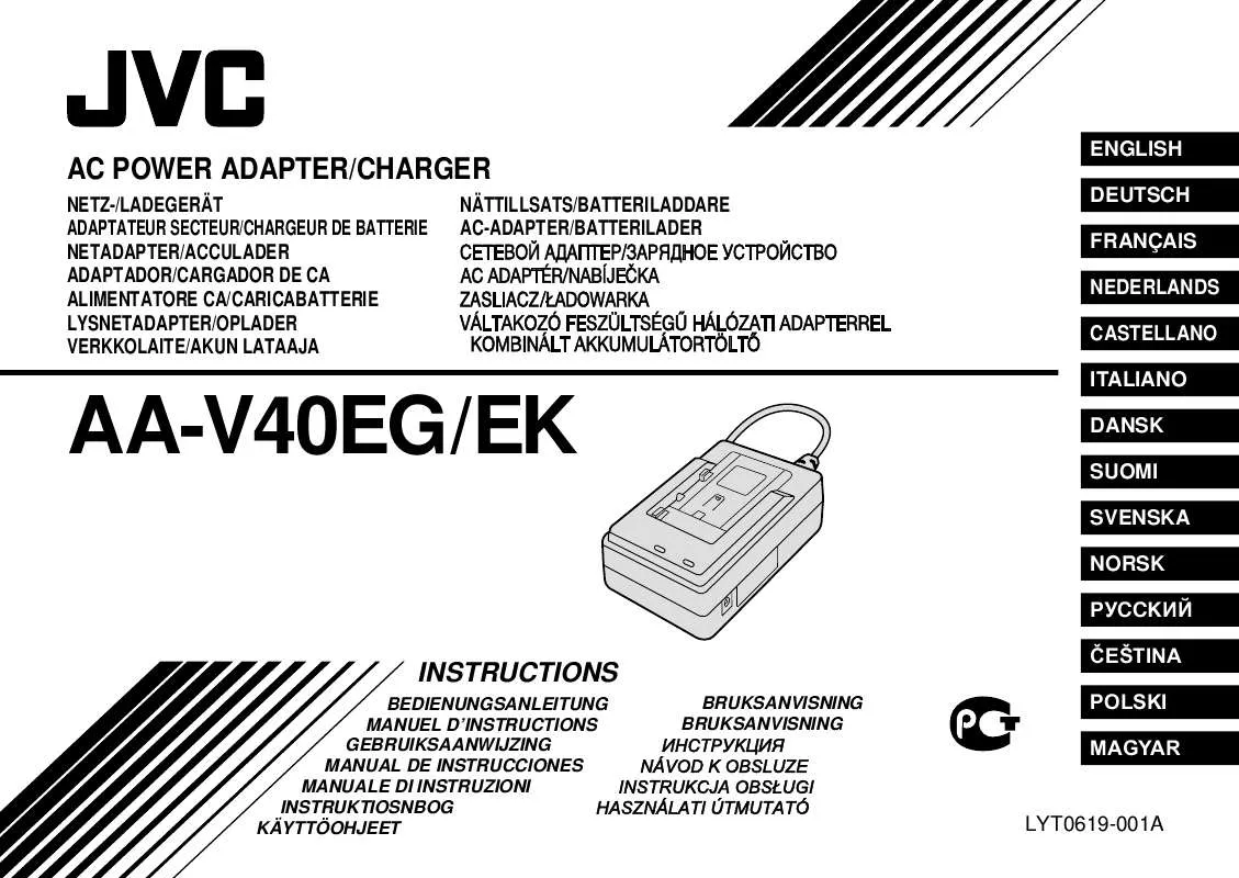 Mode d'emploi JVC AAV40EGEK-AA-V40