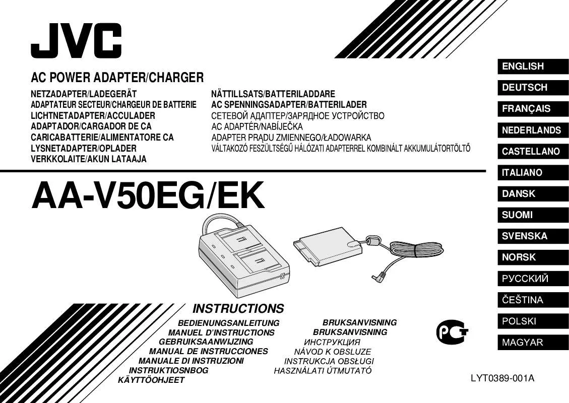 Mode d'emploi JVC AAV50EG-AA-V50