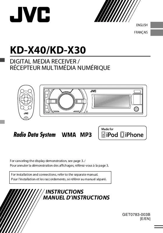 Mode d'emploi JVC KD-X30