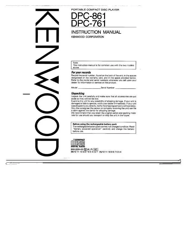 Mode d'emploi KENWOOD DPC-861