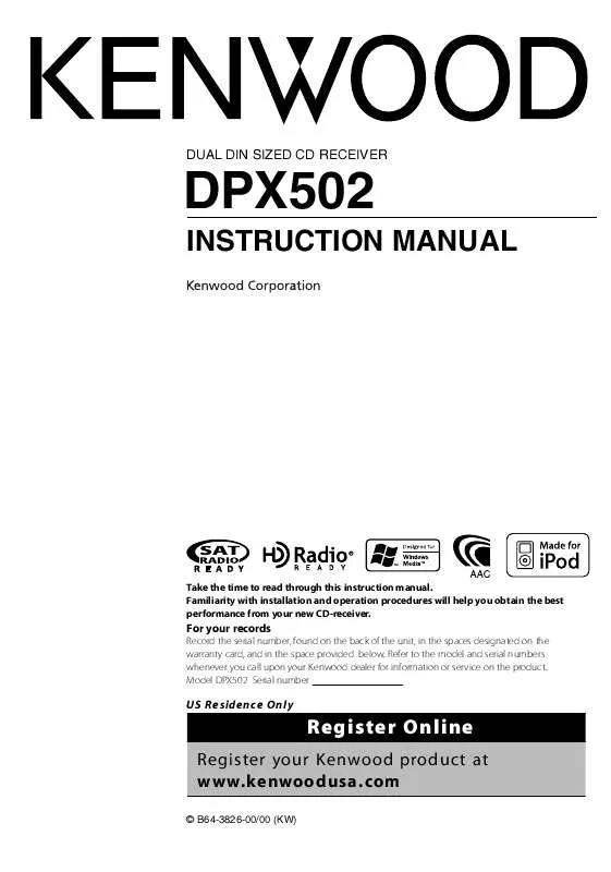 Mode d'emploi KENWOOD DPX502