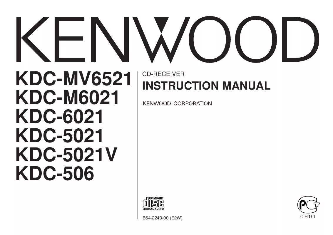 Mode d'emploi KENWOOD KDC-5021V