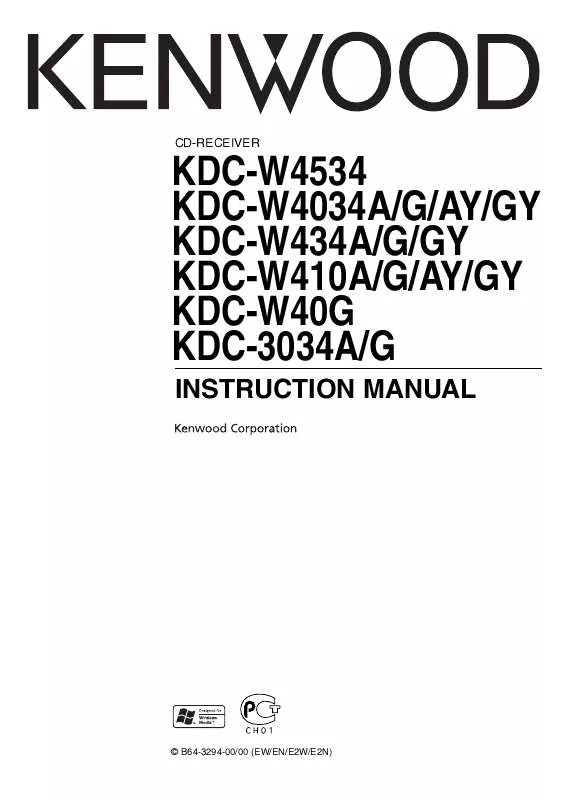 Mode d'emploi KENWOOD KDC-W40G