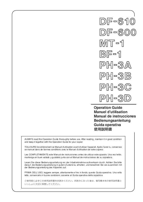 Mode d'emploi KYOCERA PH-3A