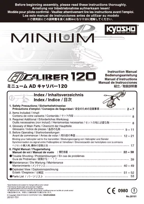 Mode d'emploi KYOSHO EP CALIBER 120