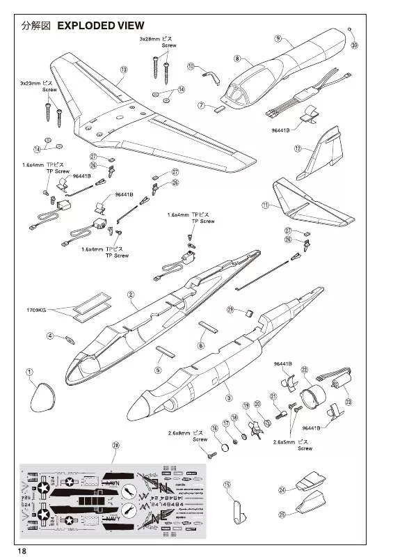 Mode d'emploi KYOSHO EP JET A-6 INTRUDER