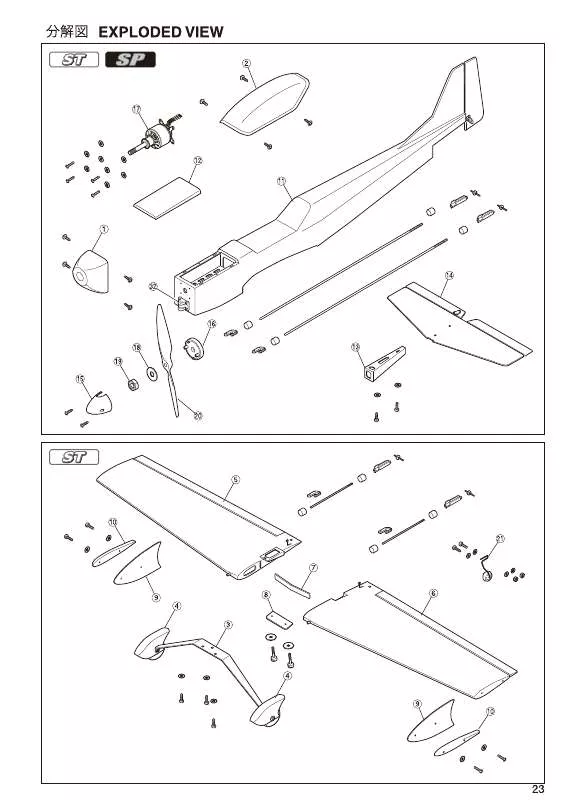 Mode d'emploi KYOSHO EP1400