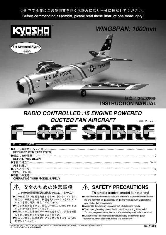 Mode d'emploi KYOSHO F-86F SABRE