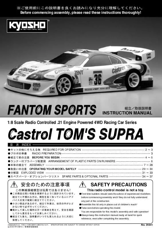 Mode d'emploi KYOSHO FANTOM SPORTS CASTROL TOMS SUPRA