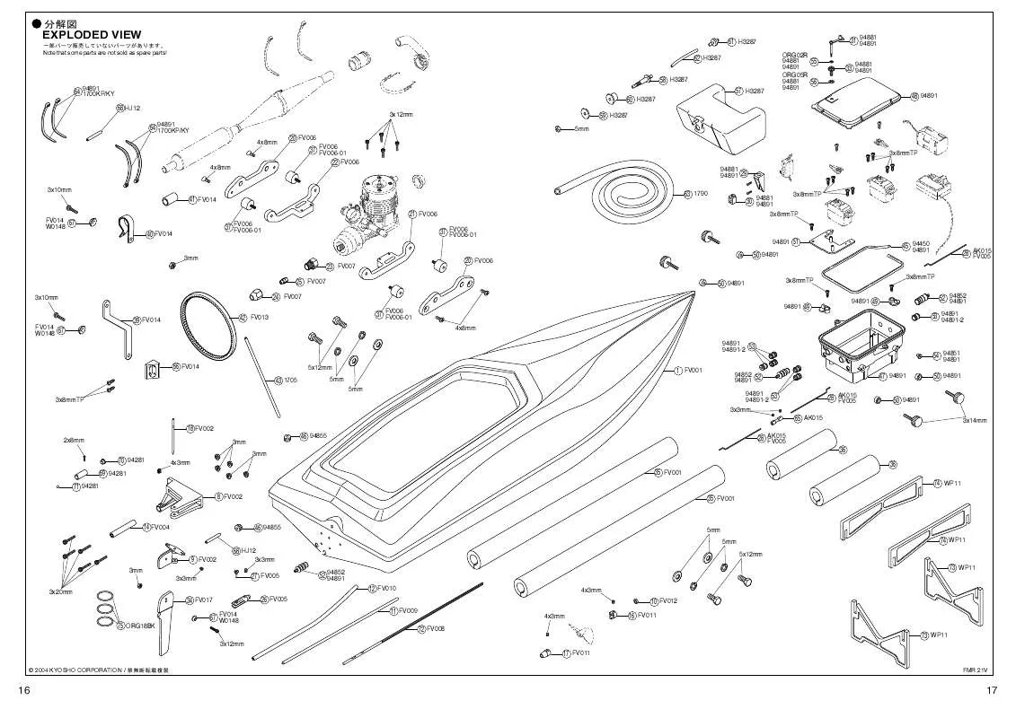 Mode d'emploi KYOSHO FMR21VS