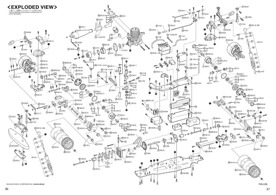 Mode d'emploi KYOSHO FW05S