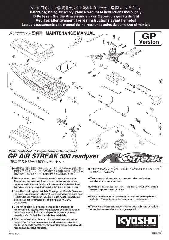 Mode d'emploi KYOSHO GP AIR STREAK 500