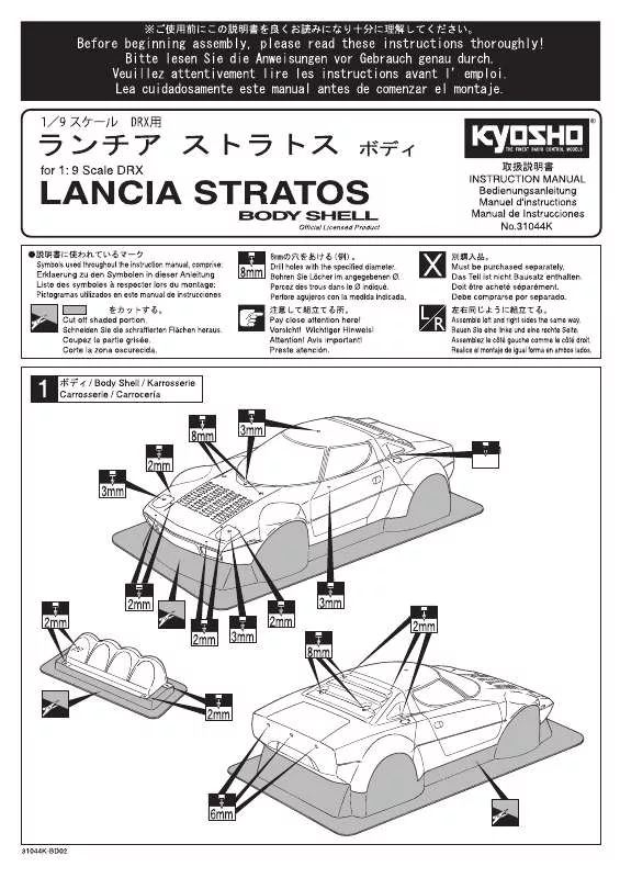 Mode d'emploi KYOSHO LANCIA STRATOS