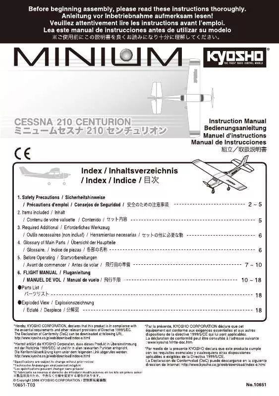 Mode d'emploi KYOSHO MINIUM CESSNA 210 CENTURION