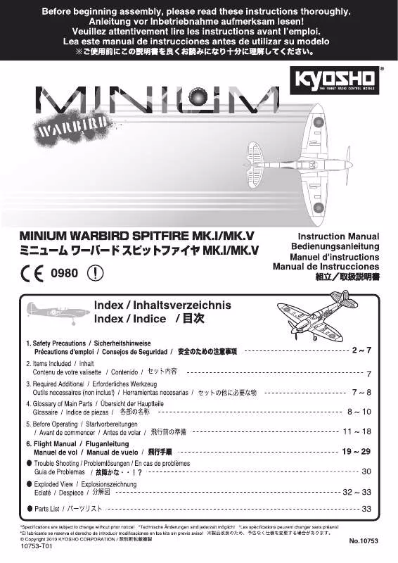 Mode d'emploi KYOSHO MINIUM WARBIRD SPITFIRE MK.V