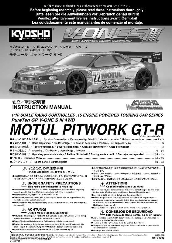 Mode d'emploi KYOSHO MOTUL PITWORK GT-R