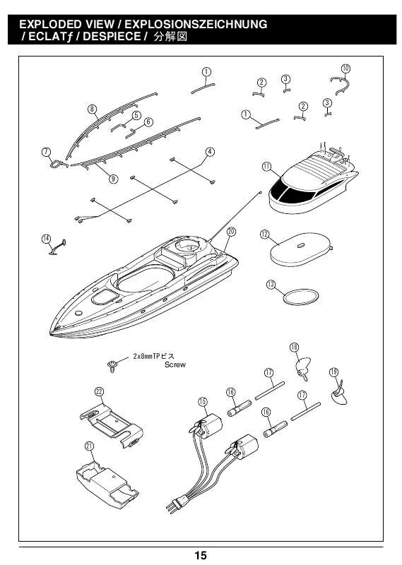 Mode d'emploi KYOSHO PALMCRUISER