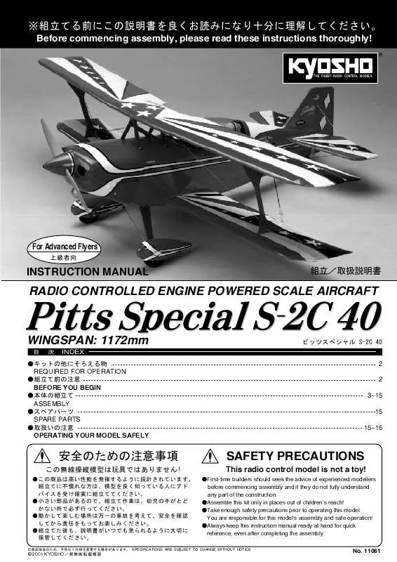 Mode d'emploi KYOSHO PITTS SPECIAL S-2C 40