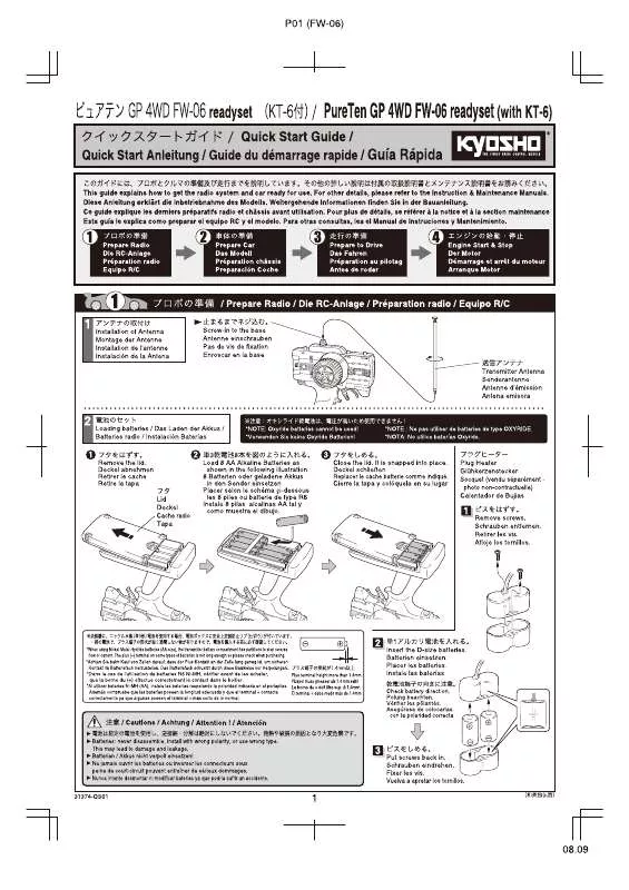 Mode d'emploi KYOSHO PURETEN GP 4WD FW-06