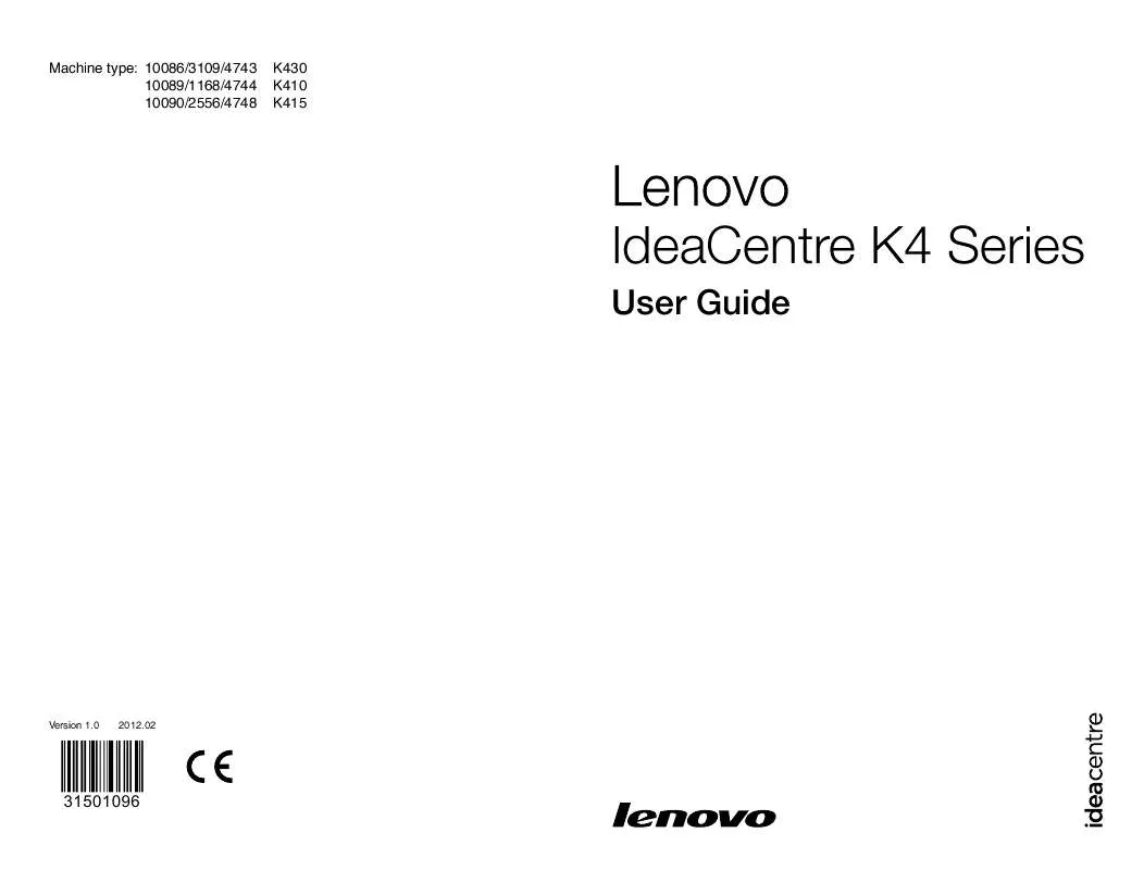 Mode d'emploi LENOVO IDEACENTRE K410