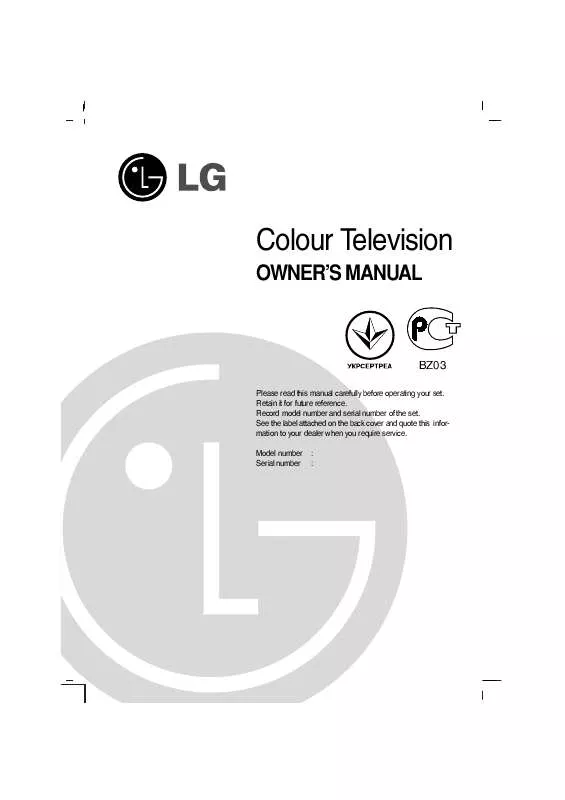 Mode d'emploi LG 15FJ4RB