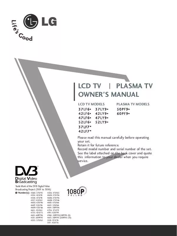 Mode d'emploi LG 37LF75-ZD