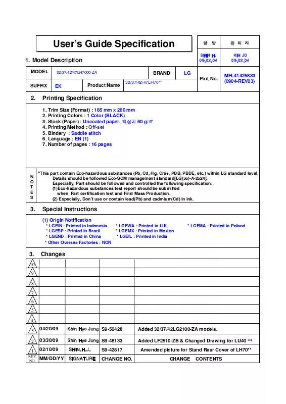 Mode d'emploi LG 42LH4020