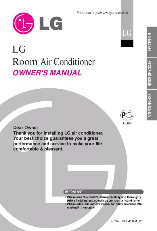 Mode d'emploi LG A09LHD