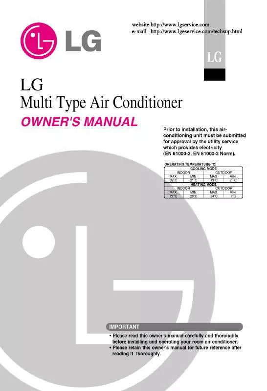 Mode d'emploi LG A7UQ486FA0