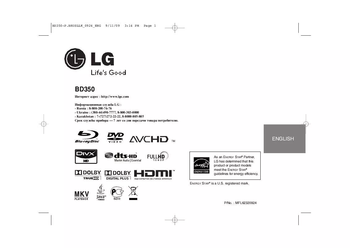 Mode d'emploi LG BD-350