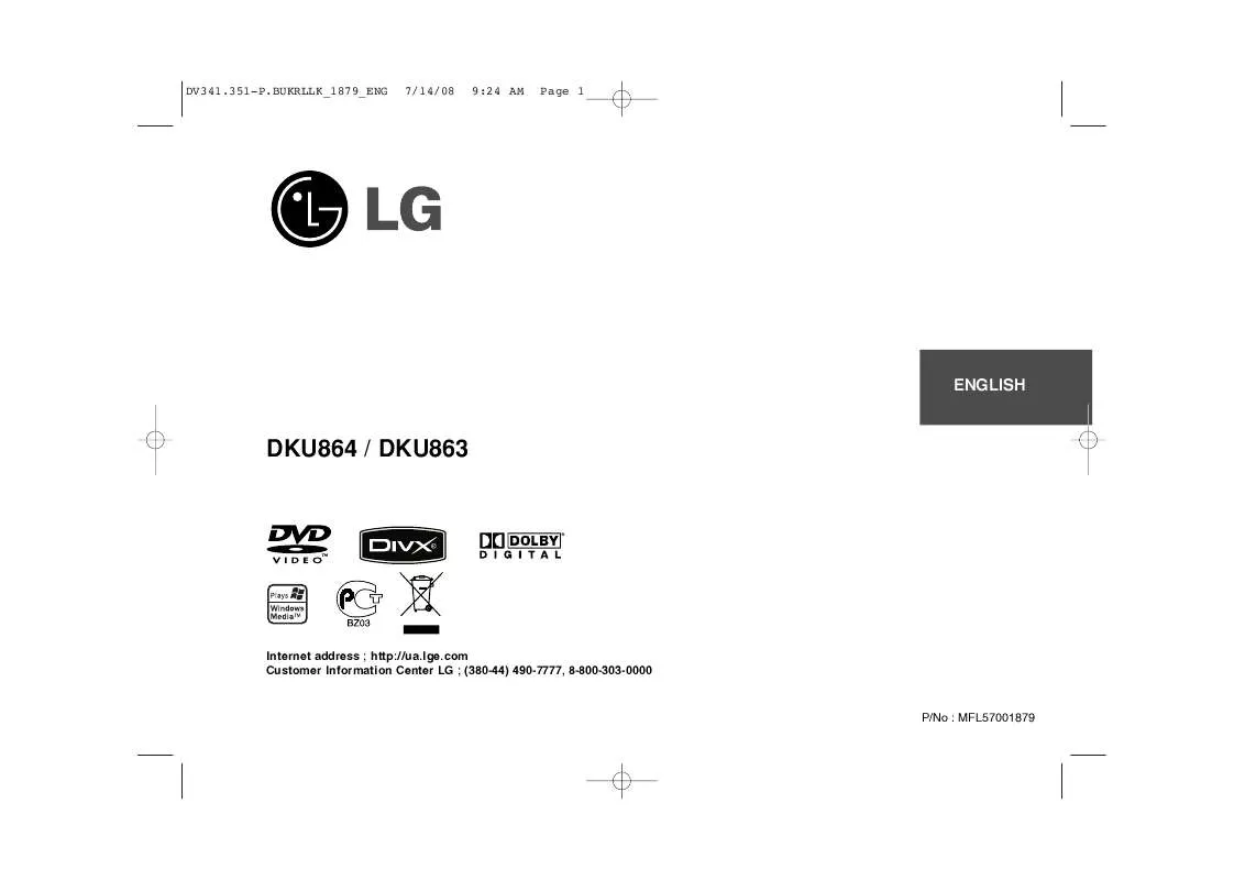 Mode d'emploi LG DKU-863