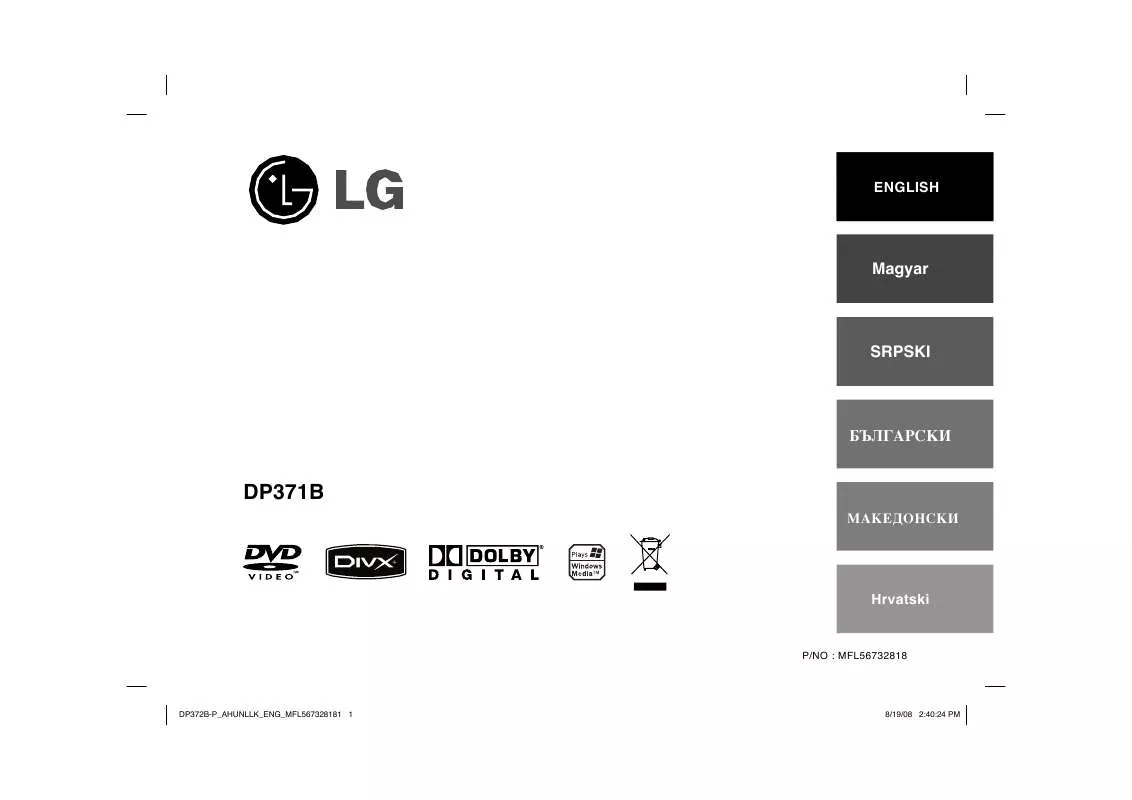 Mode d'emploi LG DP-371B