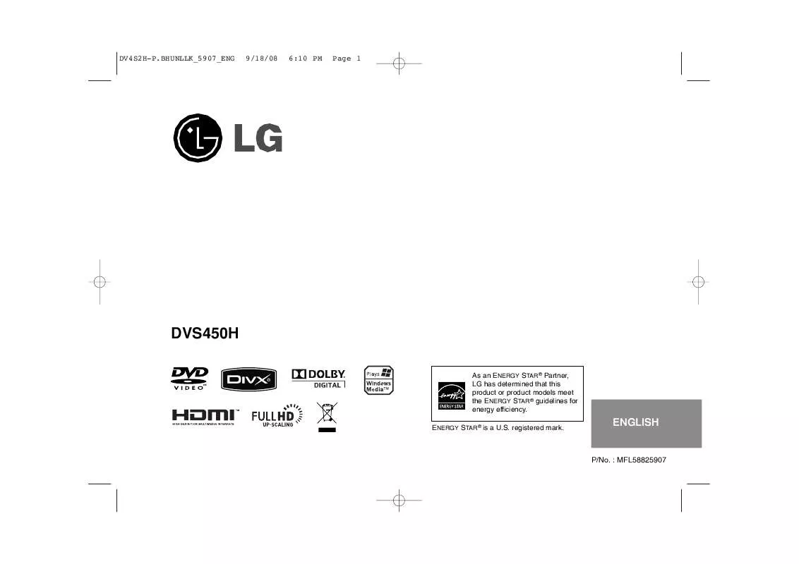 Mode d'emploi LG DVS-450H