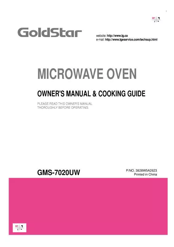 Mode d'emploi LG GMS-7020UW