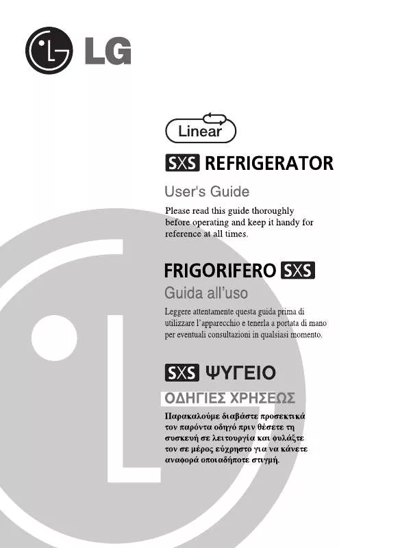 Mode d'emploi LG GR-L247-CNNV