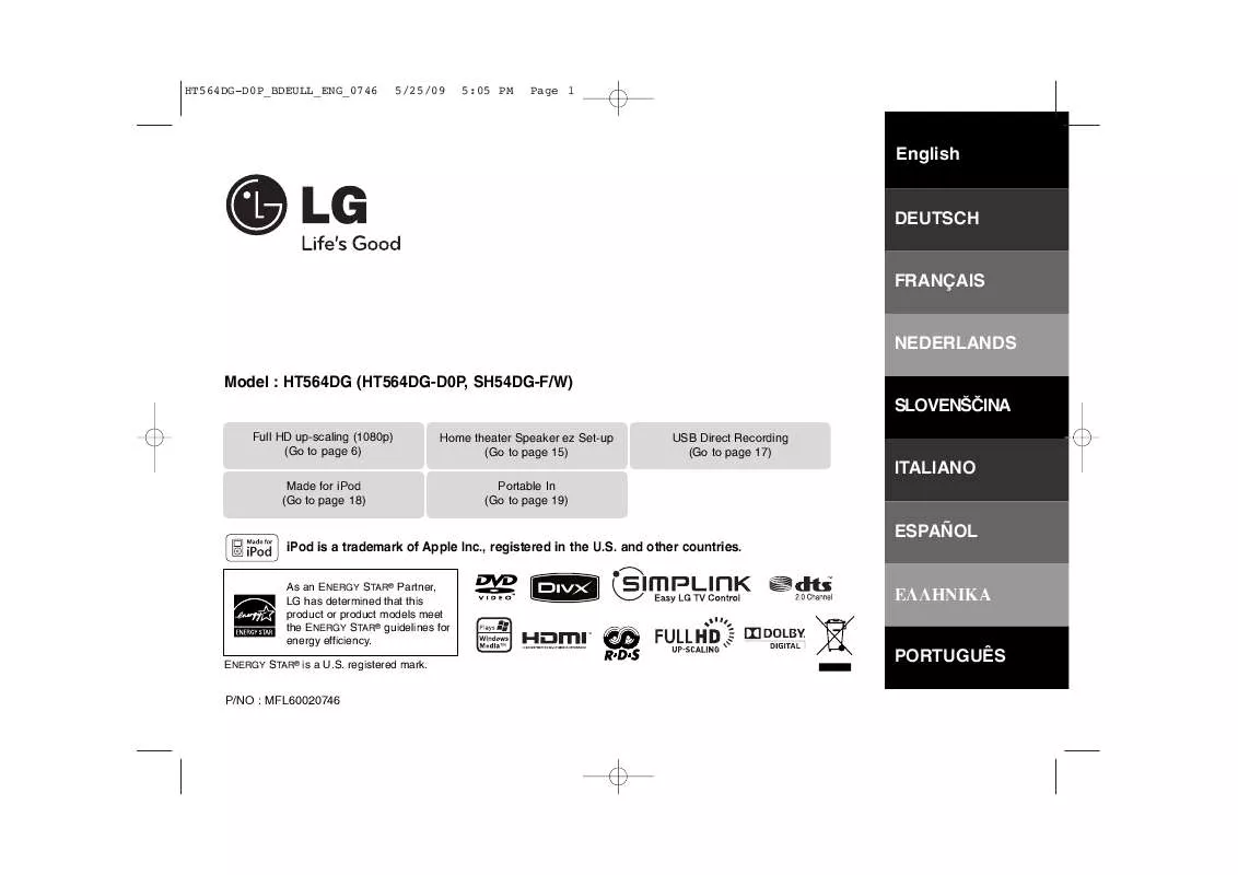 Mode d'emploi LG HT564DG