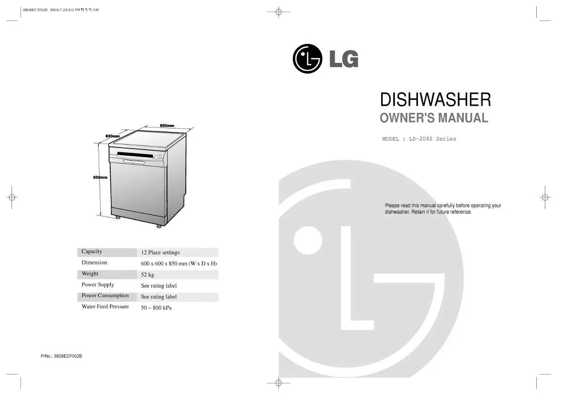 Mode d'emploi LG LD-2040SH